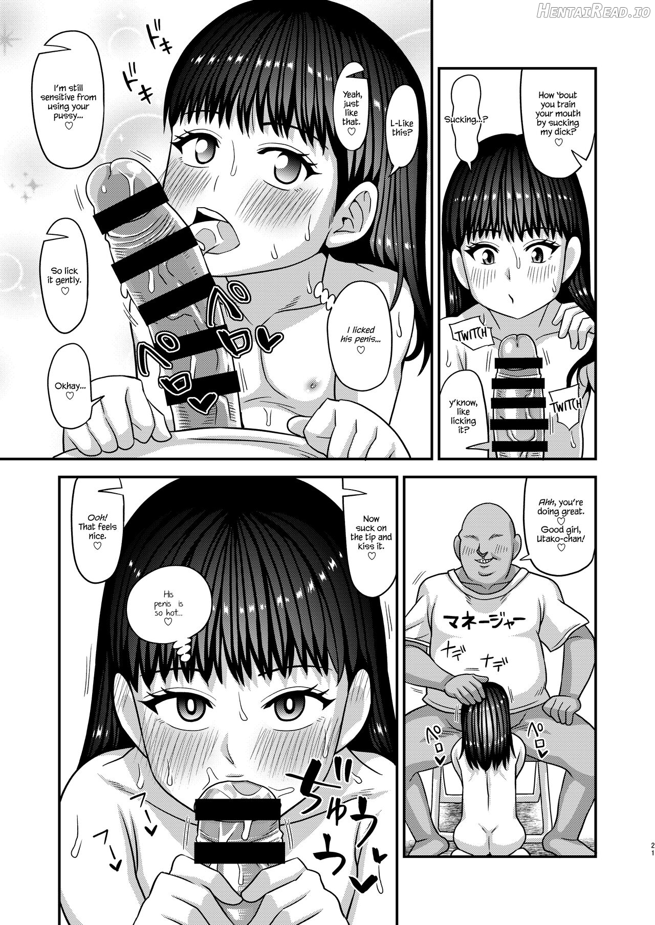 Jouhou Kaihen Lolicon Oji-san 4 Chapter 1 - page 21