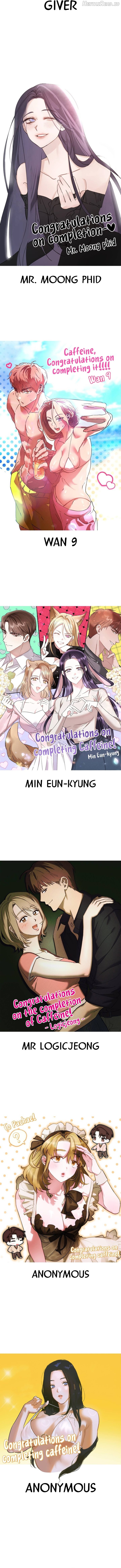Caffeine - Manhwa Chapter 72.5 - page 3