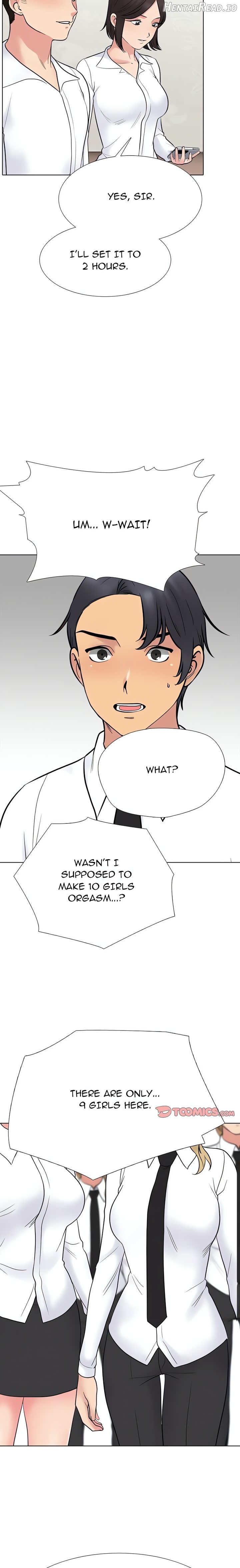 Exchange Partner Chapter 220 - page 14