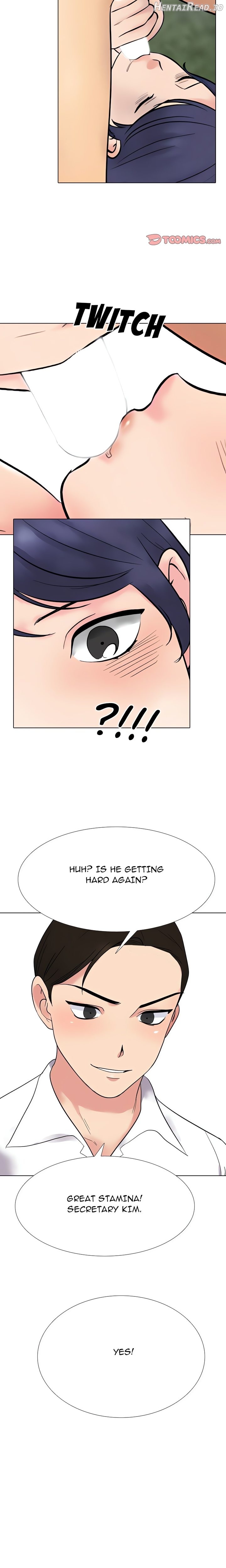 Exchange Partner Chapter 224 - page 20