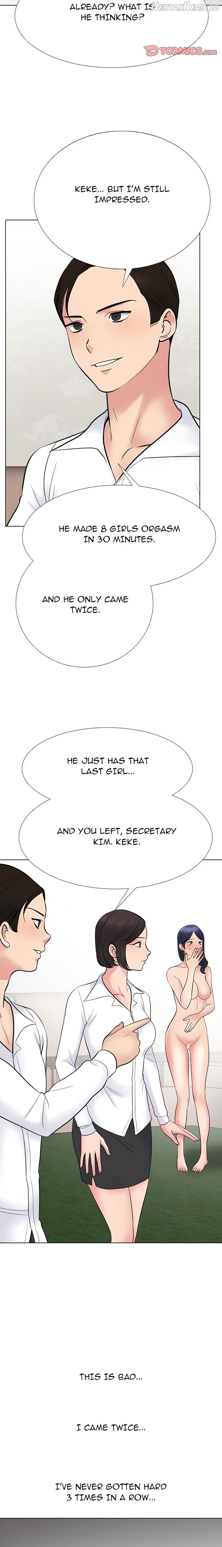 Exchange Partner Chapter 224 - page 5