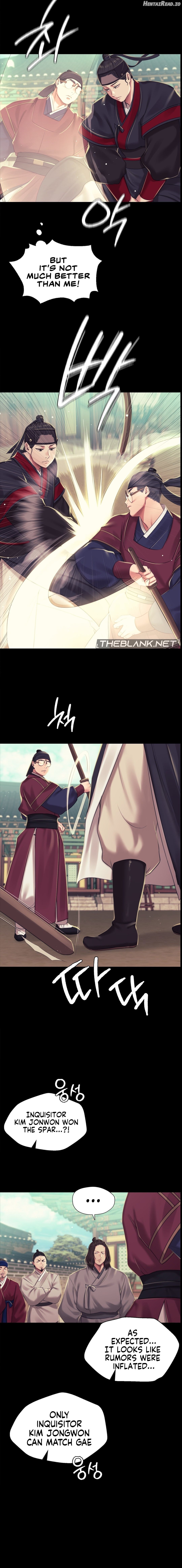Madam - Manhwa Chapter 103 - page 12