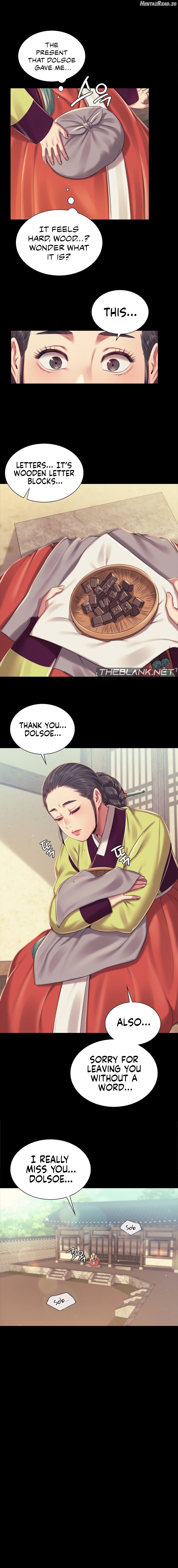 Madam - Manhwa Chapter 103 - page 6