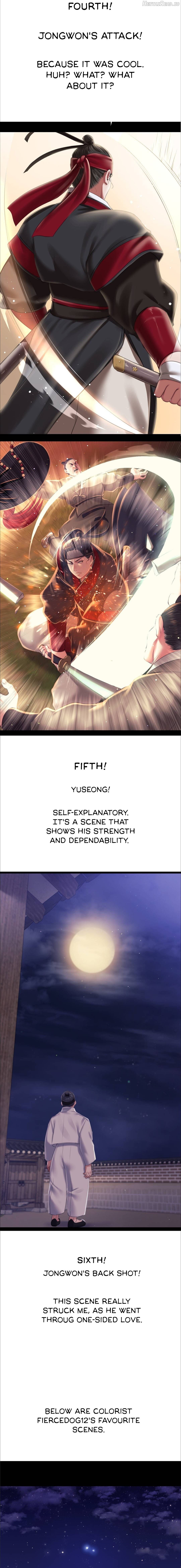 Madam - Manhwa Chapter 103.5 - page 6