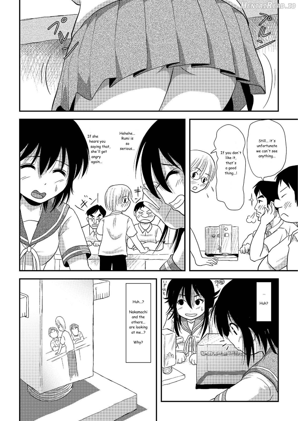 Chiru Roshutsu Chapter 7 - page 16