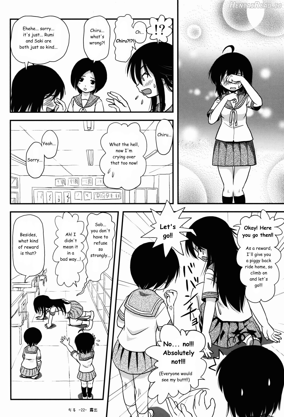 Chiru Roshutsu Chapter 8 - page 22