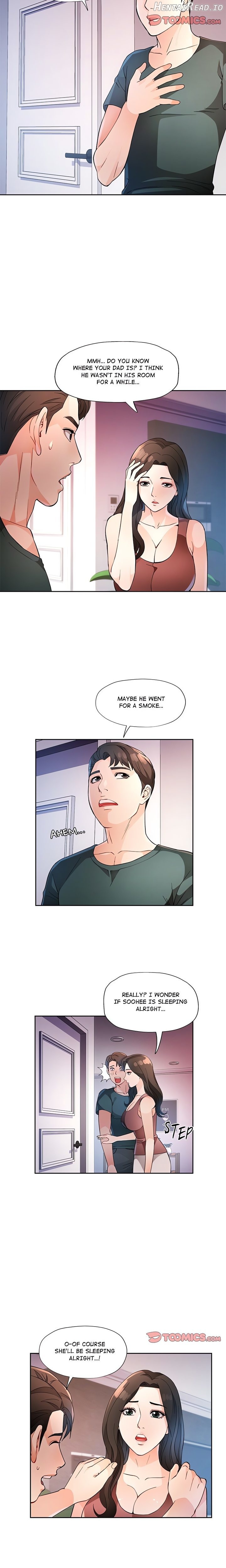 Wait, I’m a Married Woman! Chapter 32 - page 13
