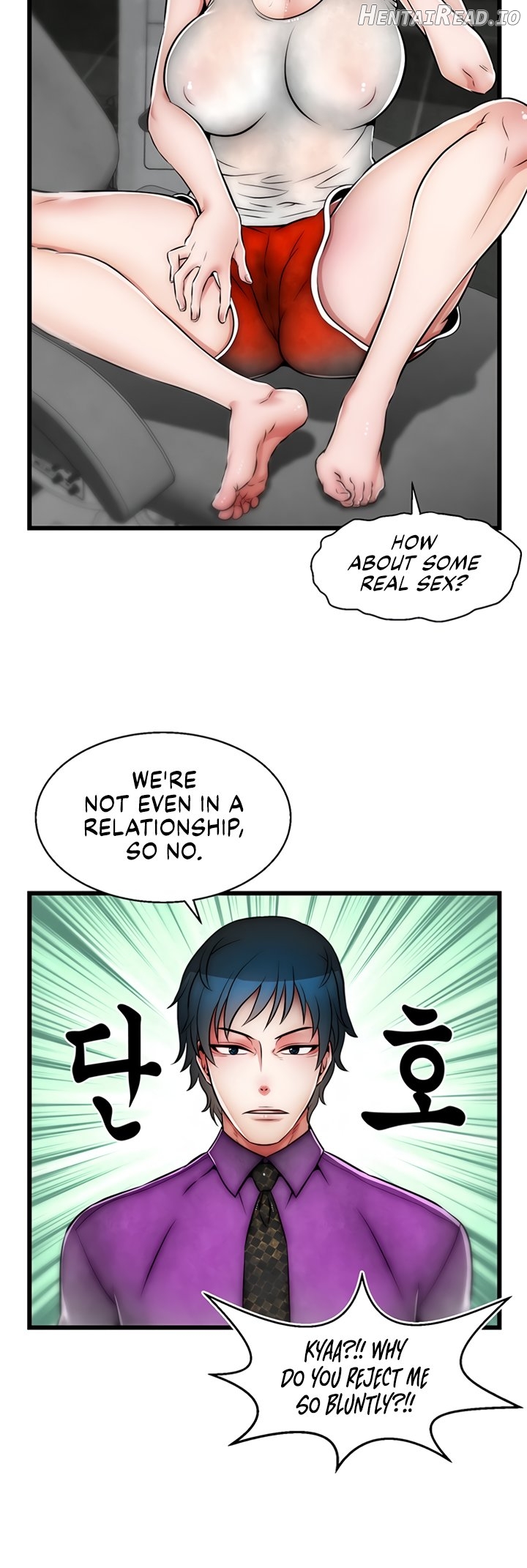 Sexy Virtual Elf Chapter 25 - page 29