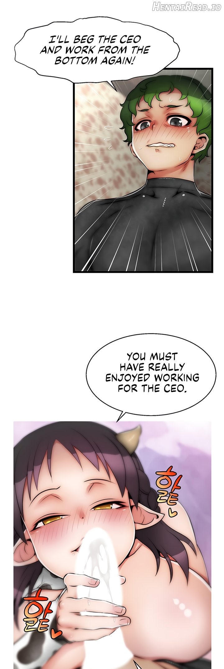 Sexy Virtual Elf Chapter 25 - page 6