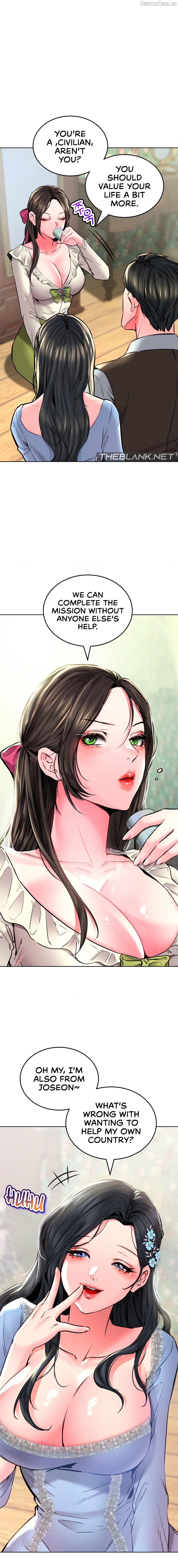 Modern Apartment, Gyeonseong 1930 Chapter 22 - page 15