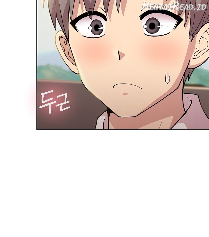 Playing a game with my Busty Manager Chapter 22 - page 11
