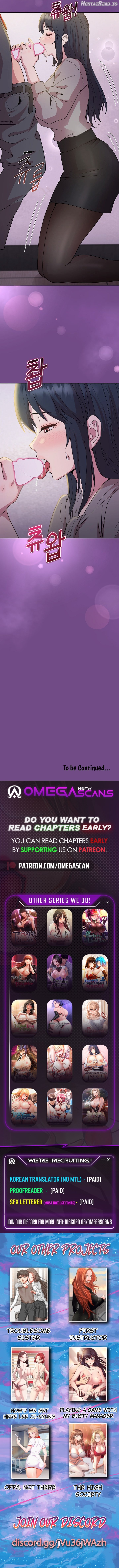 Playing a game with my Busty Manager Chapter 23 - page 17
