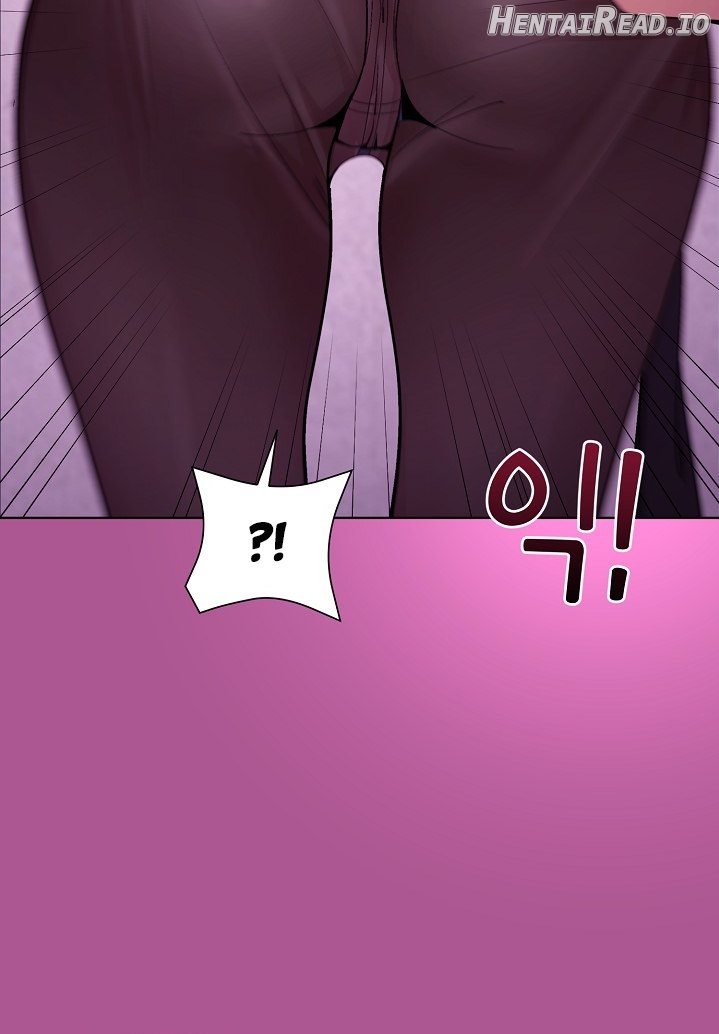 Playing a game with my Busty Manager Chapter 24 - page 12