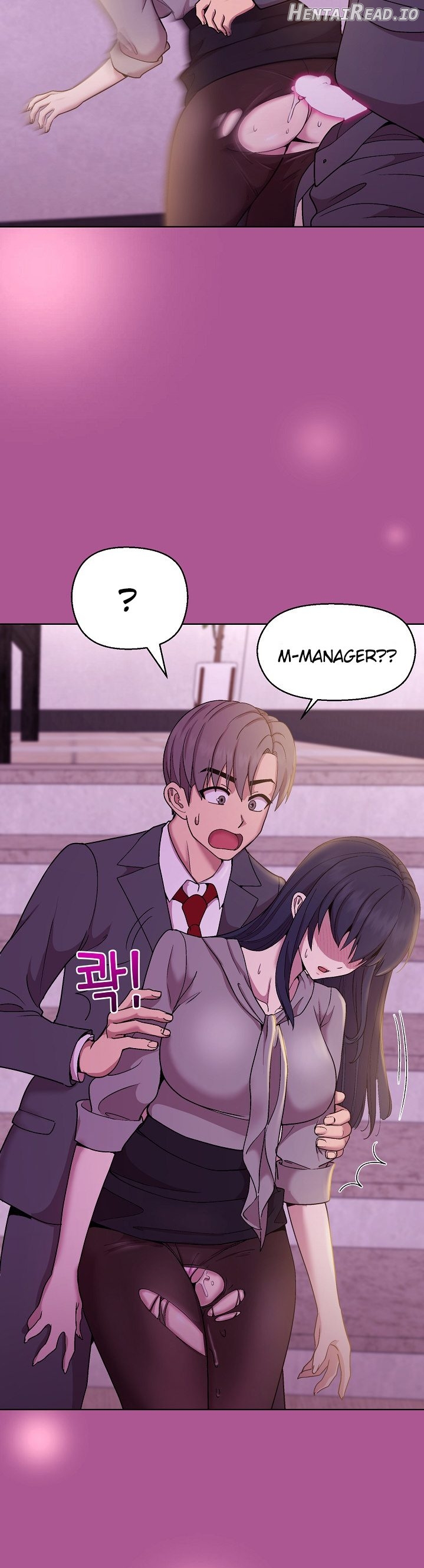Playing a game with my Busty Manager Chapter 25 - page 2
