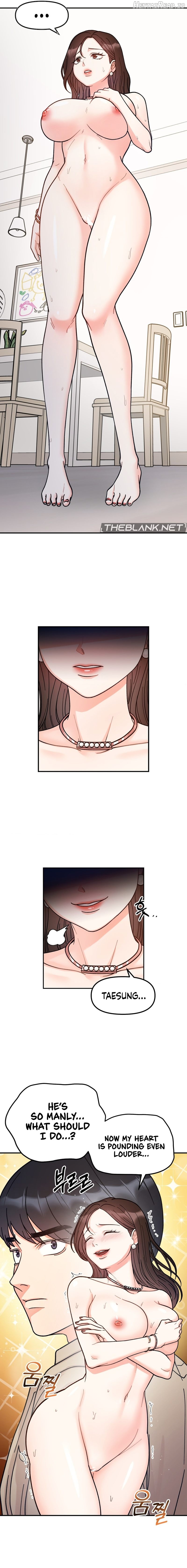 Secret Siblings Chapter 43 - page 3