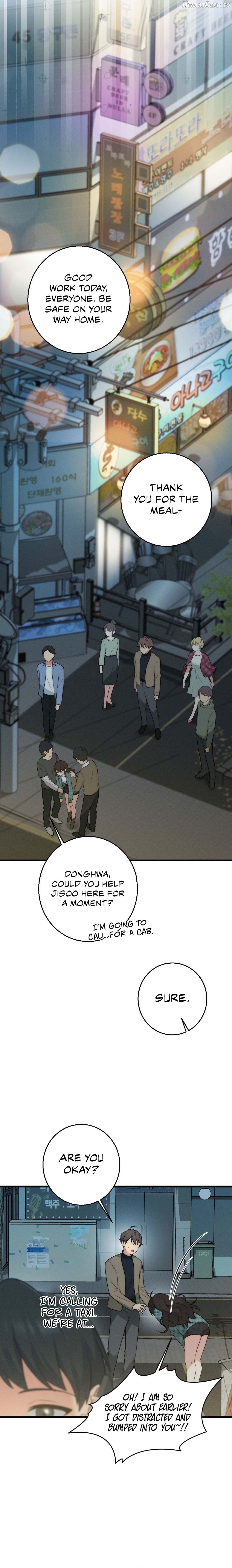 You are my XX Chapter 32 - page 17