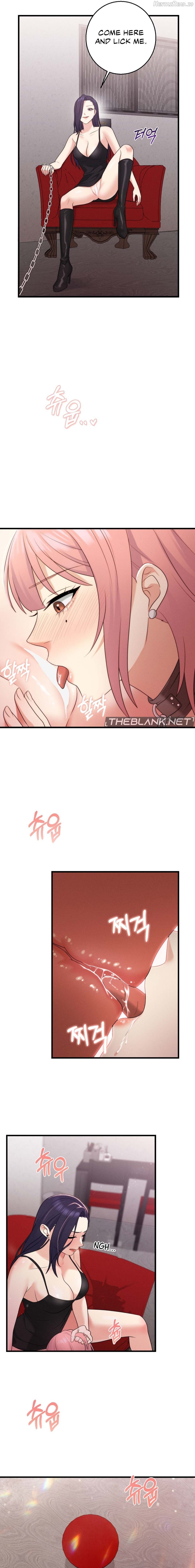 You are my XX Chapter 38 - page 14