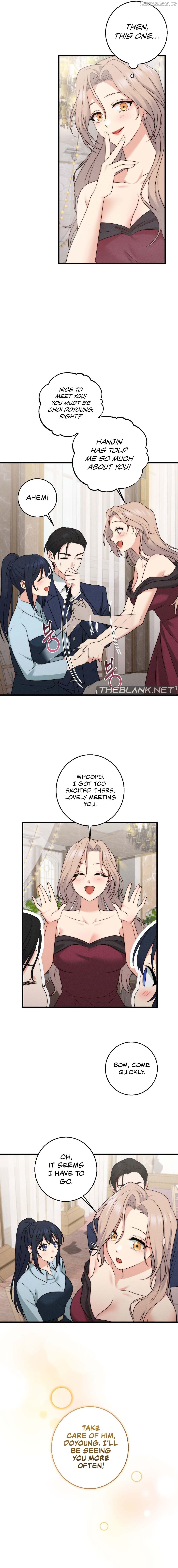 You are my XX Chapter 39 - page 7