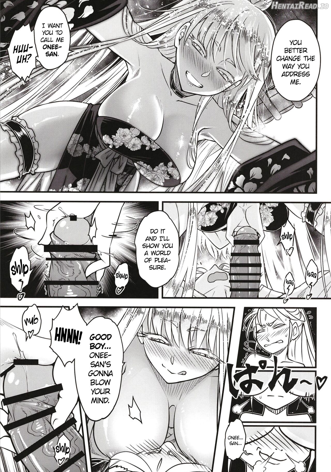 Hyakkasou4 《Akahitomiyasha, Tosuisen no Kyofu》 Chapter 11 - page 8