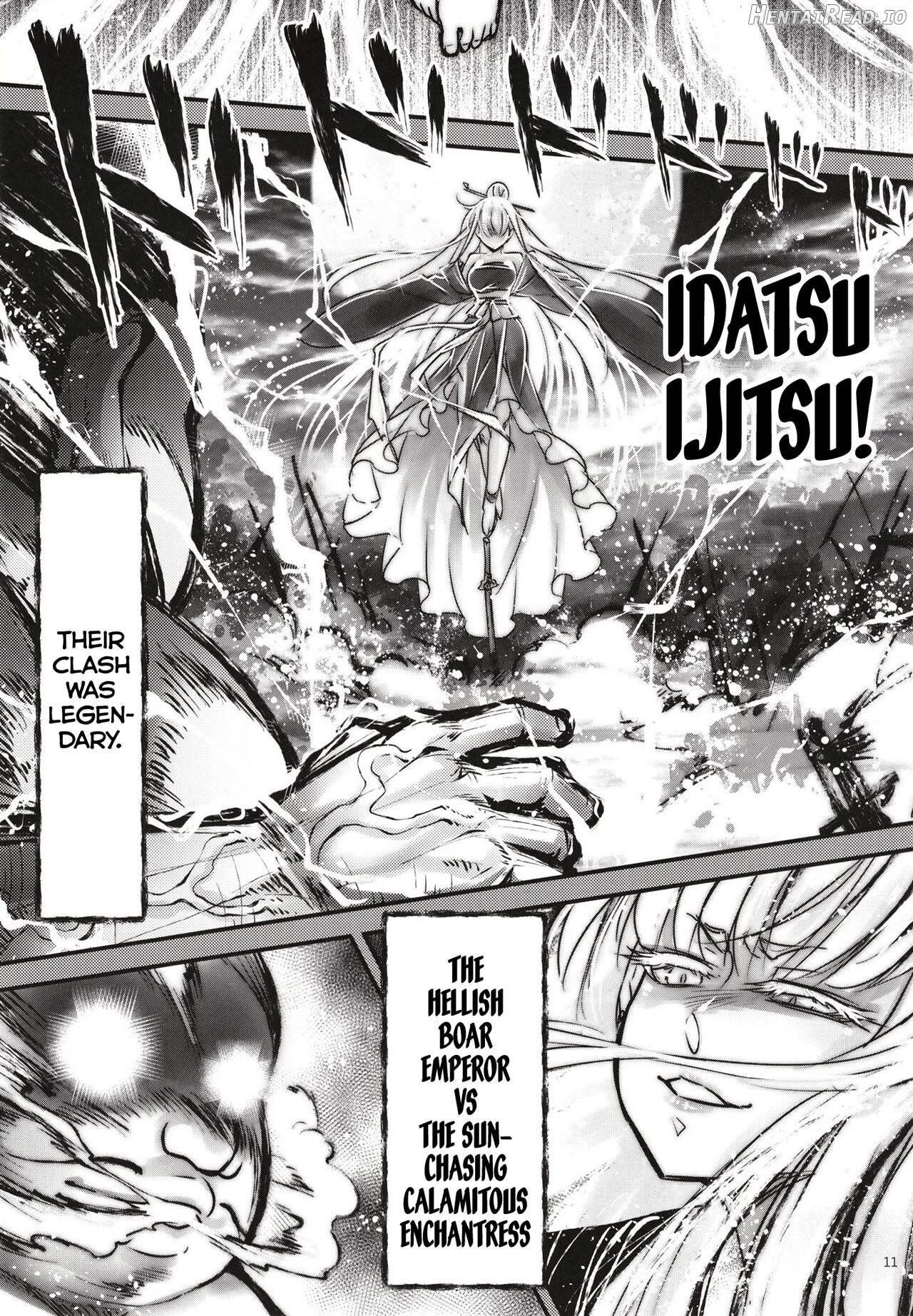 Hyakkasou4 《Akahitomiyasha, Tosuisen no Kyofu》 Chapter 12 - page 12