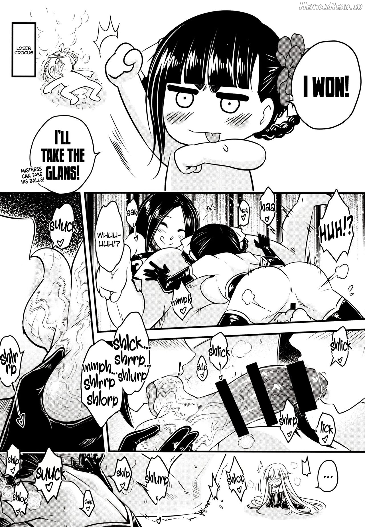 Hyakkasou4 《Akahitomiyasha, Tosuisen no Kyofu》 Chapter 12 - page 17