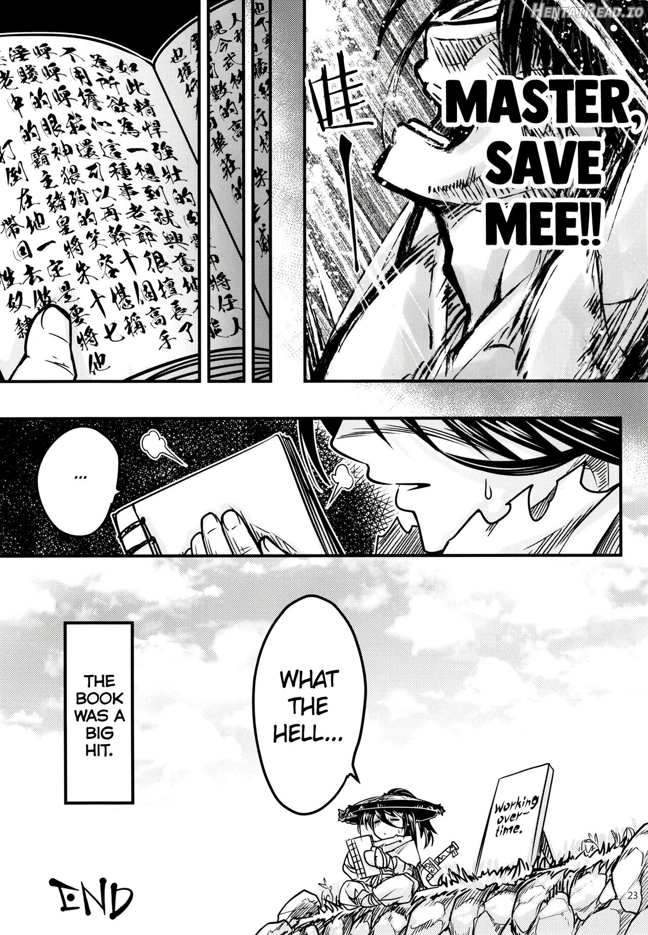 Hyakkasou4 《Akahitomiyasha, Tosuisen no Kyofu》 Chapter 12 - page 24
