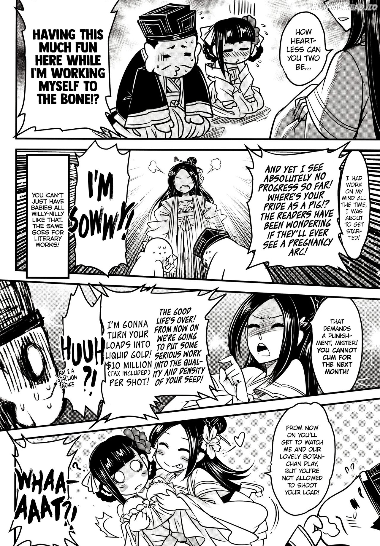 Hyakkasou4 《Akahitomiyasha, Tosuisen no Kyofu》 Chapter 12 - page 5