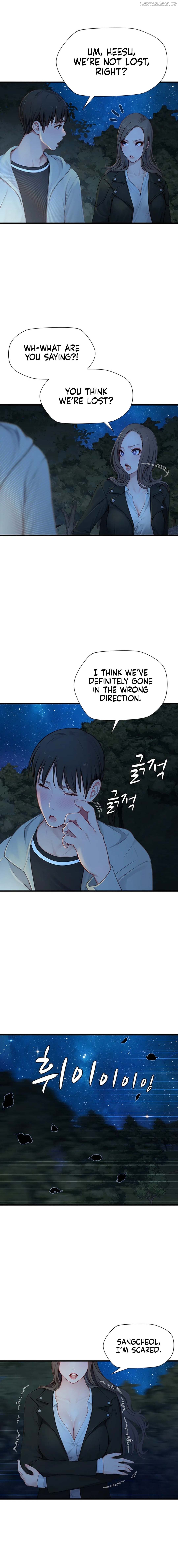 S Class Chapter 20 - page 11
