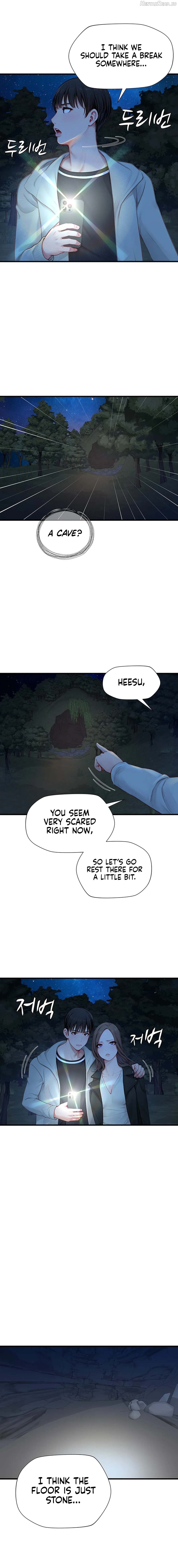 S Class Chapter 20 - page 13