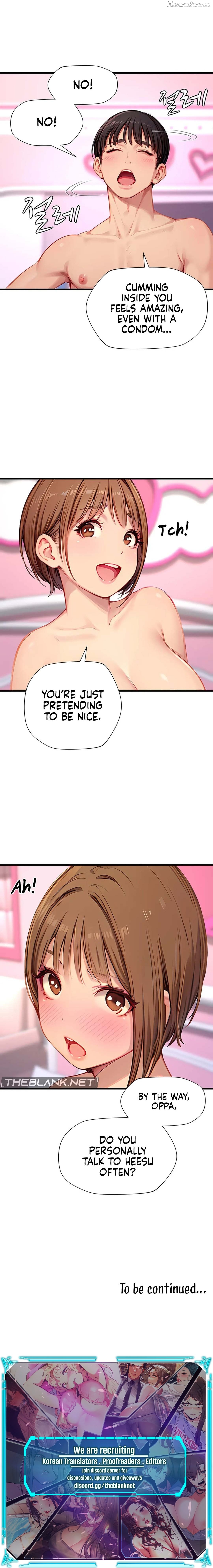 S Class Chapter 21 - page 15