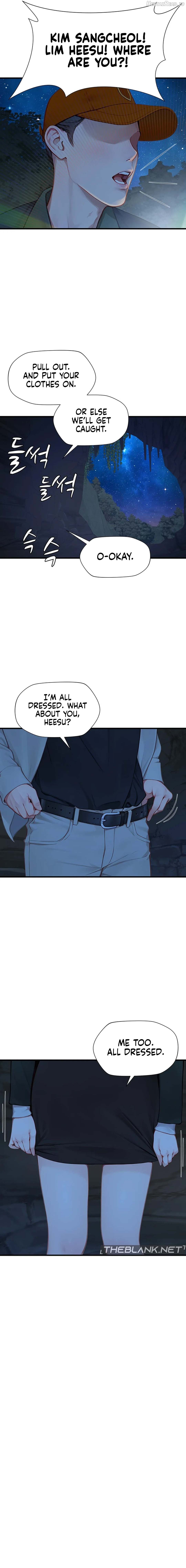 S Class Chapter 21 - page 7