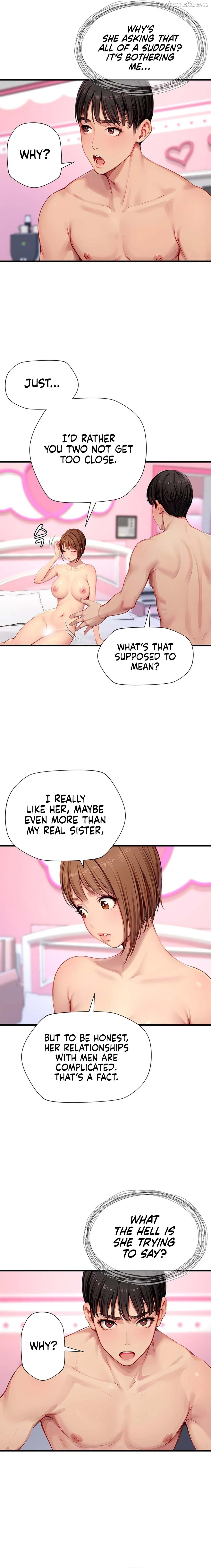 S Class Chapter 22 - page 2