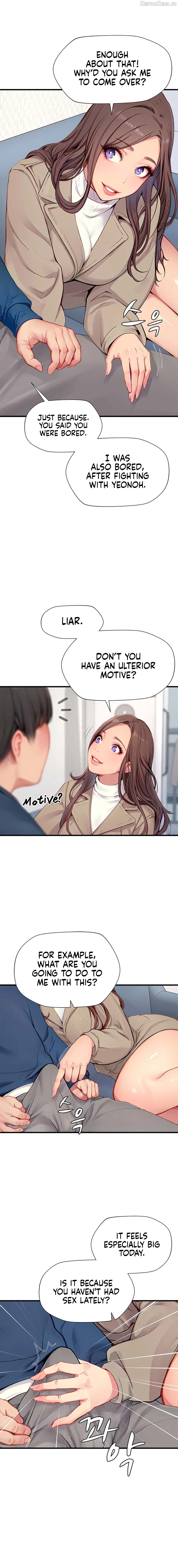 S Class Chapter 22 - page 15