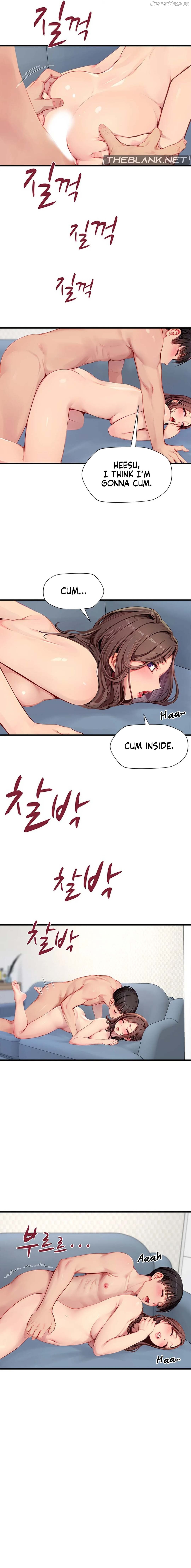 S Class Chapter 23 - page 13