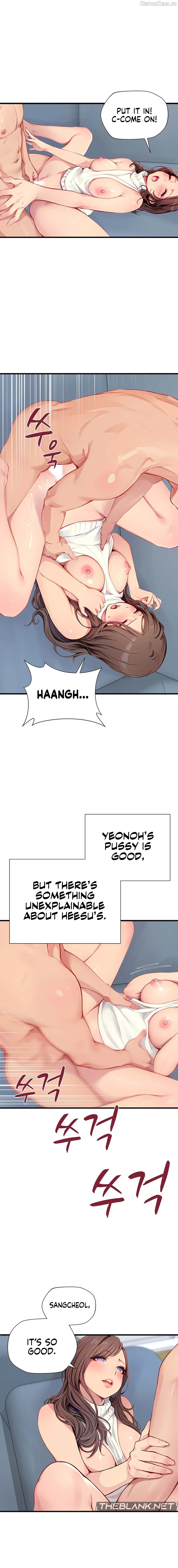 S Class Chapter 23 - page 7