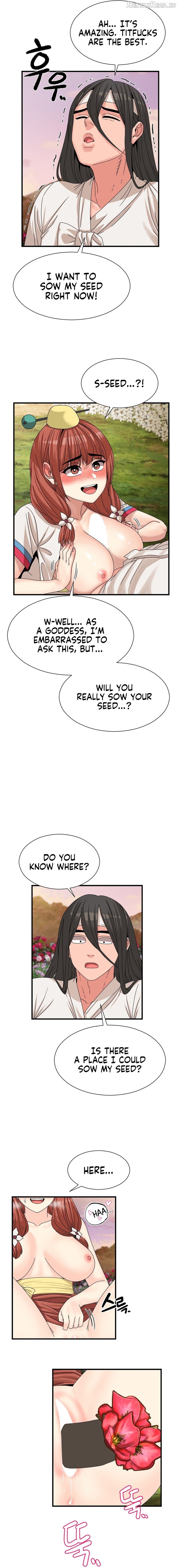 Flowers of War Chapter 13 - page 17