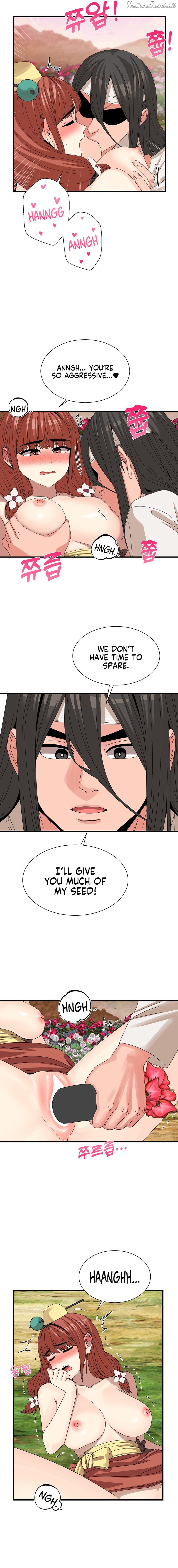 Flowers of War Chapter 14 - page 14