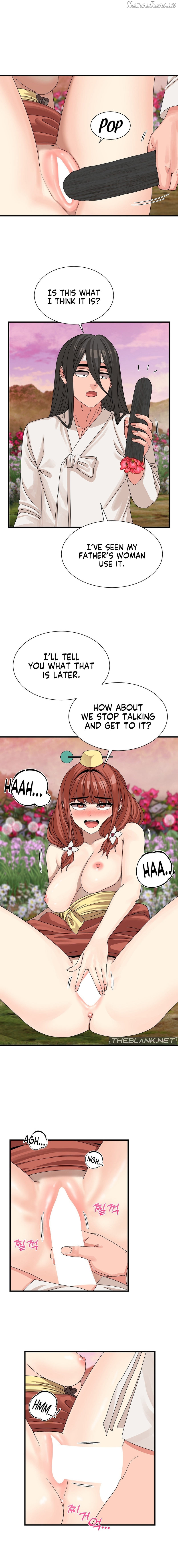 Flowers of War Chapter 14 - page 15
