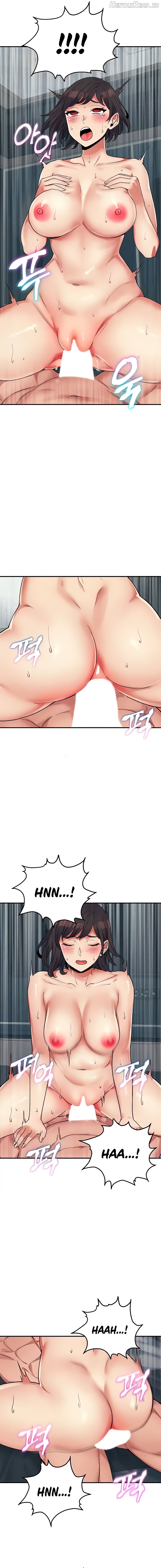 Obsessive Romance Chapter 23 - page 5