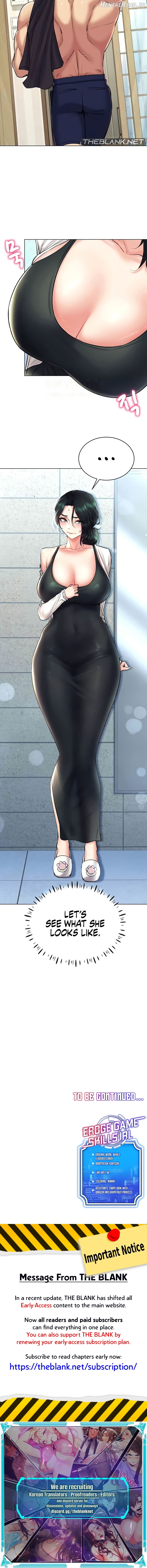 Using Eroge Abilities In Real Life Chapter 23 - page 12