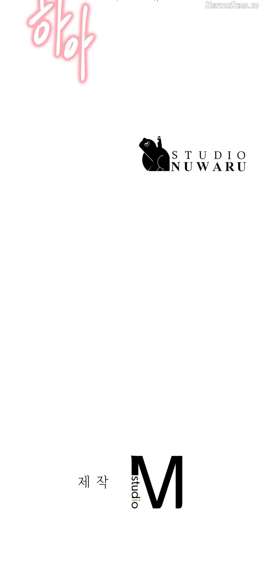 Staying With Ajumma Chapter 76 - page 17
