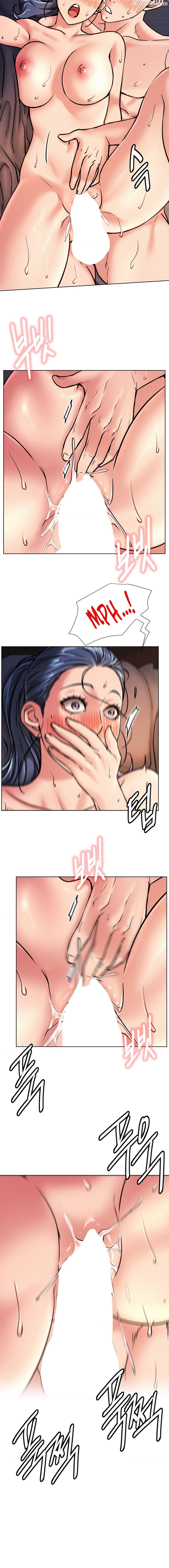 Staying With Ajumma Chapter 78 - page 13