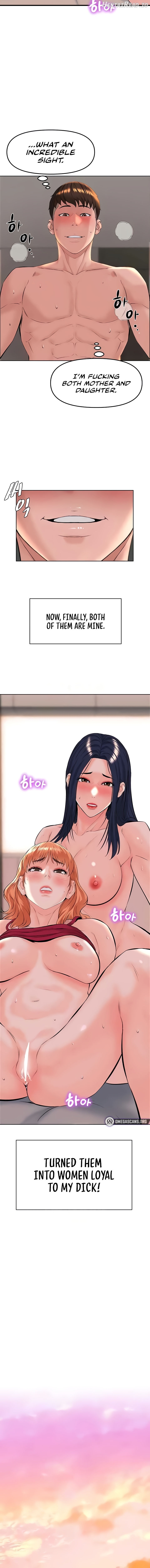 Frequency - Manhwa Chapter 41 - page 10