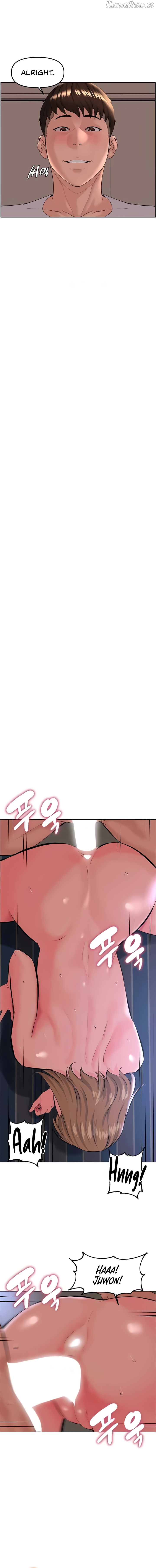 Frequency - Manhwa Chapter 41 - page 14