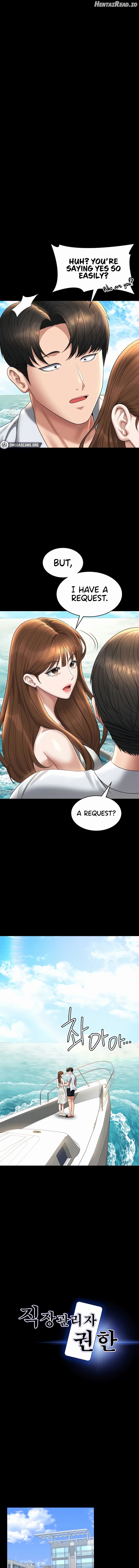 Supervisor Access Chapter 120 - page 1
