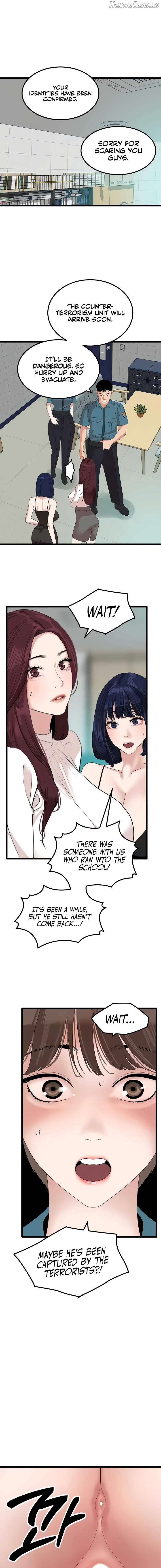 SSS-Class Undercover Agent Chapter 32 - page 15