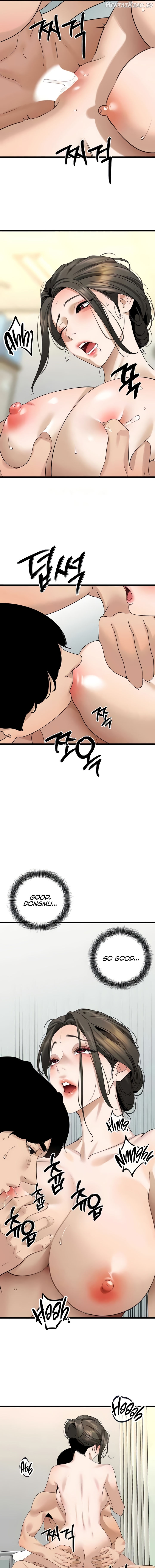 SSS-Class Undercover Agent Chapter 33 - page 13