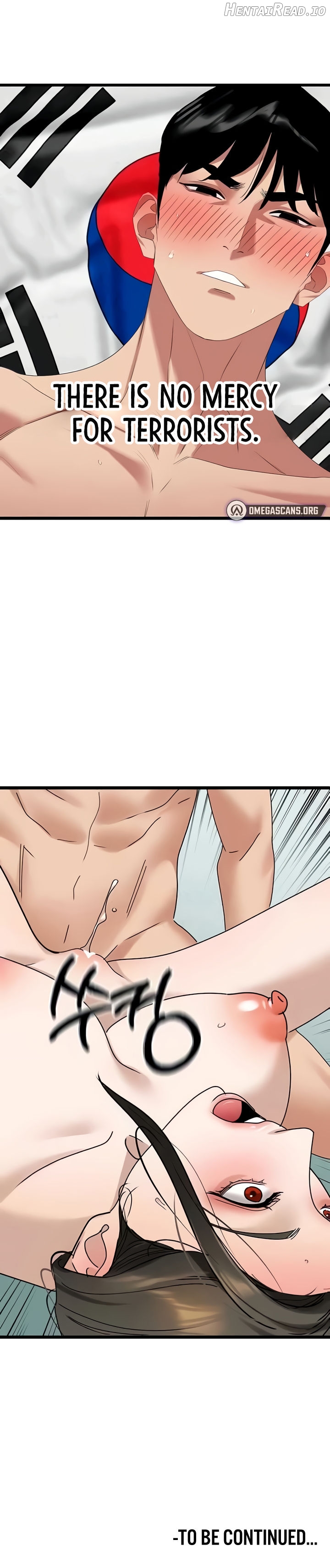 SSS-Class Undercover Agent Chapter 33 - page 17
