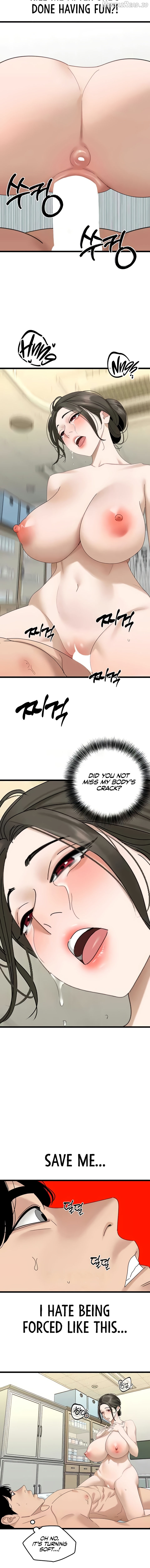 SSS-Class Undercover Agent Chapter 33 - page 6