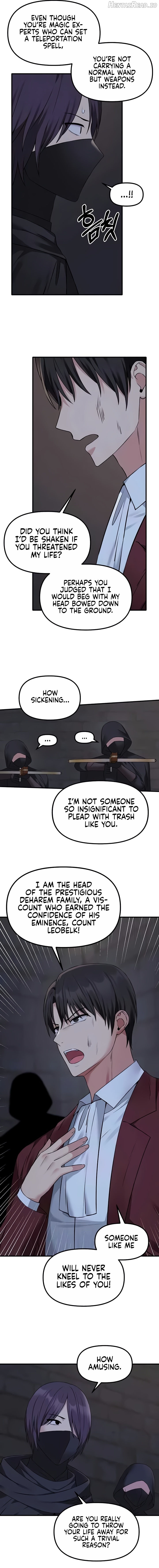 Elf Who Likes To Be Humiliated Chapter 87 - page 5